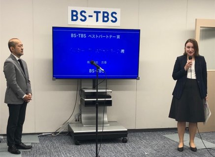 BS-TBS「ベストパートナー賞」