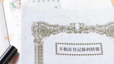 登記簿・定款の翻訳で選ばれる理由とは？正確性と迅速対応